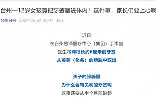 华体会体育最新登录地址截图2